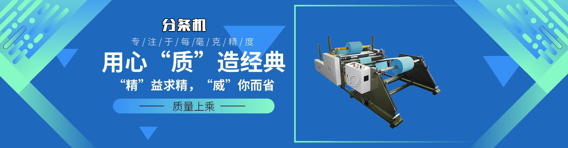 江西鴻普科技有限公司